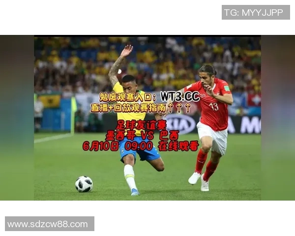 免费观看在线足球直播平台推荐与使用指南 免费观看在线足球直播平台推荐与使用指南